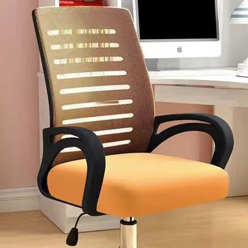 Minimalist Fabric Metal Hollow Desk Chair — Black / Orange