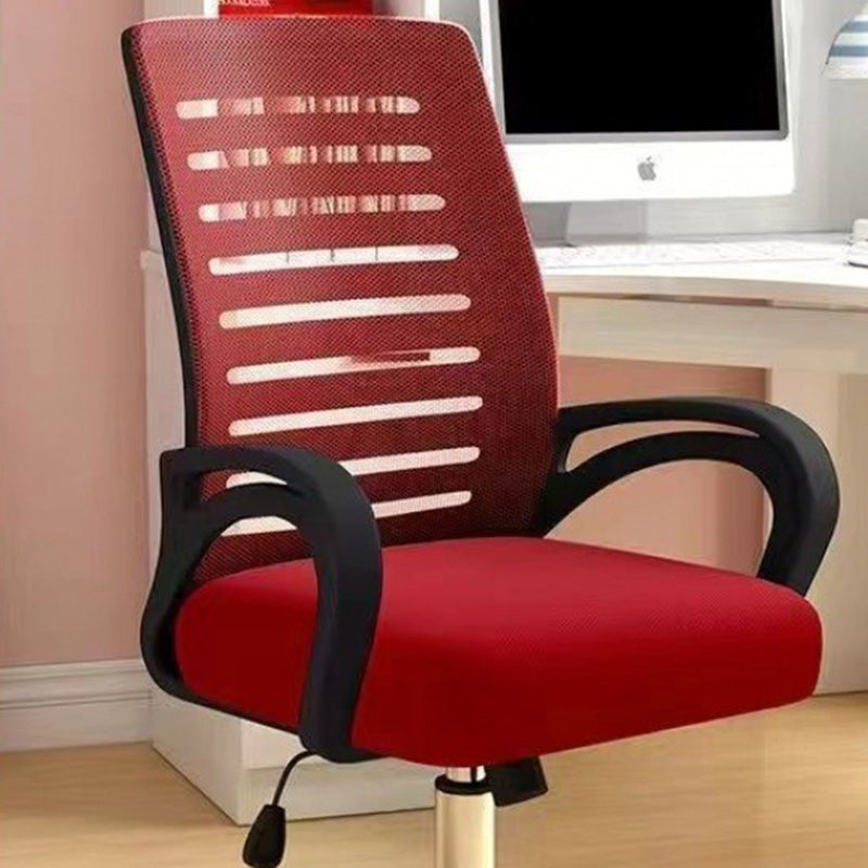 Minimalist Fabric Metal Hollow Desk Chair — Black / Red