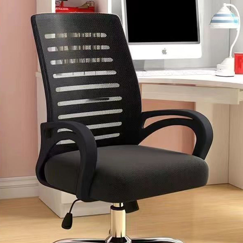Minimalist Fabric Metal Hollow Desk Chair