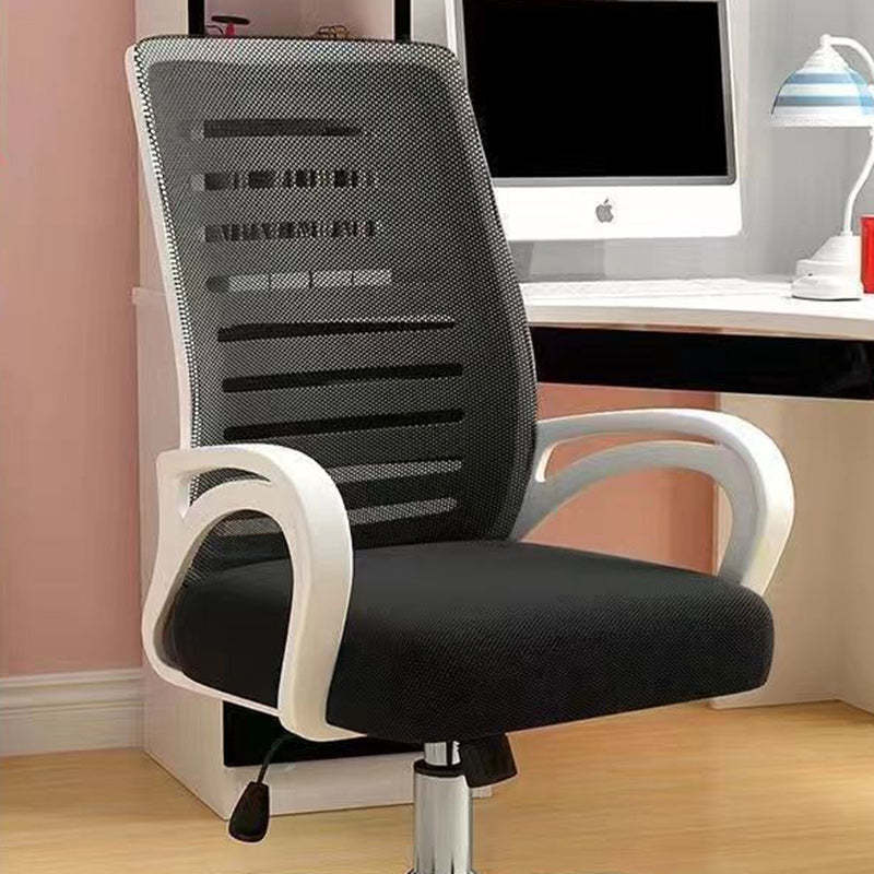 Minimalist Fabric Metal Hollow Desk Chair