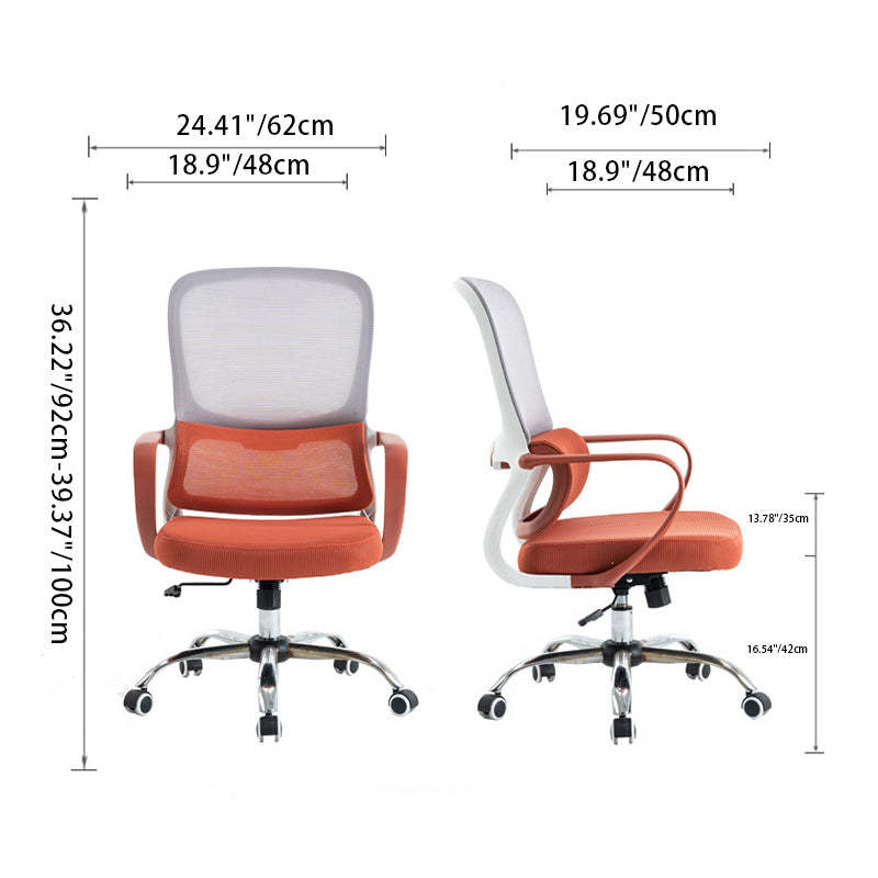 Minimalist Fabric Plastic Nylon Desk Chair
