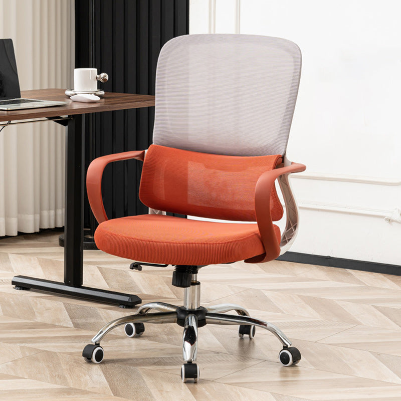 Minimalist Fabric Plastic Nylon Desk Chair