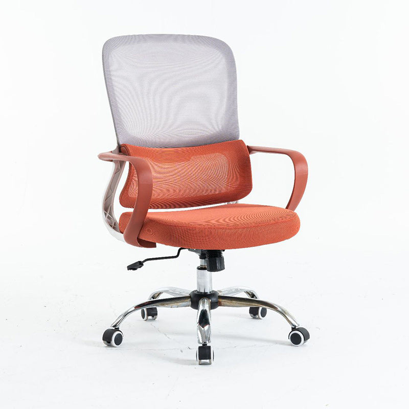 Minimalist Fabric Plastic Nylon Desk Chair