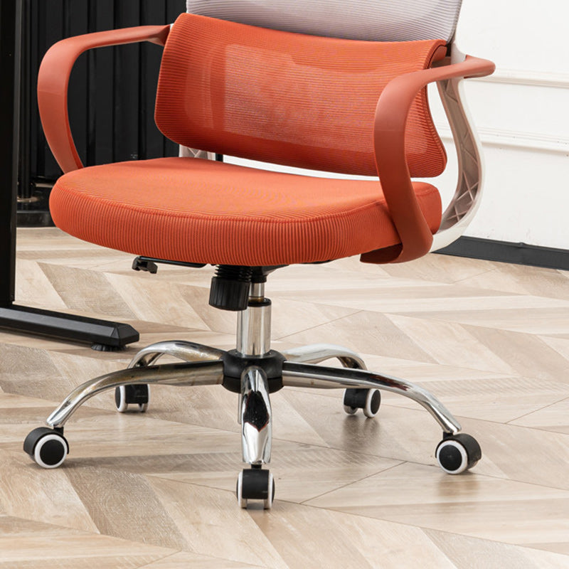 Minimalist Fabric Plastic Nylon Desk Chair
