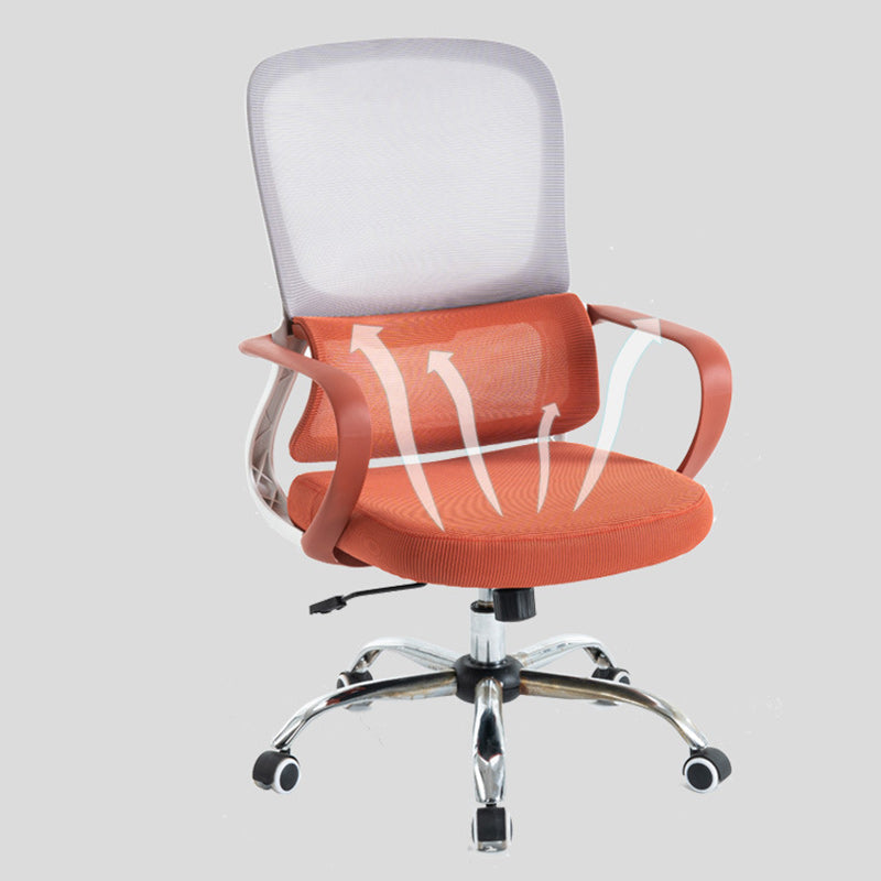 Minimalist Fabric Plastic Nylon Desk Chair