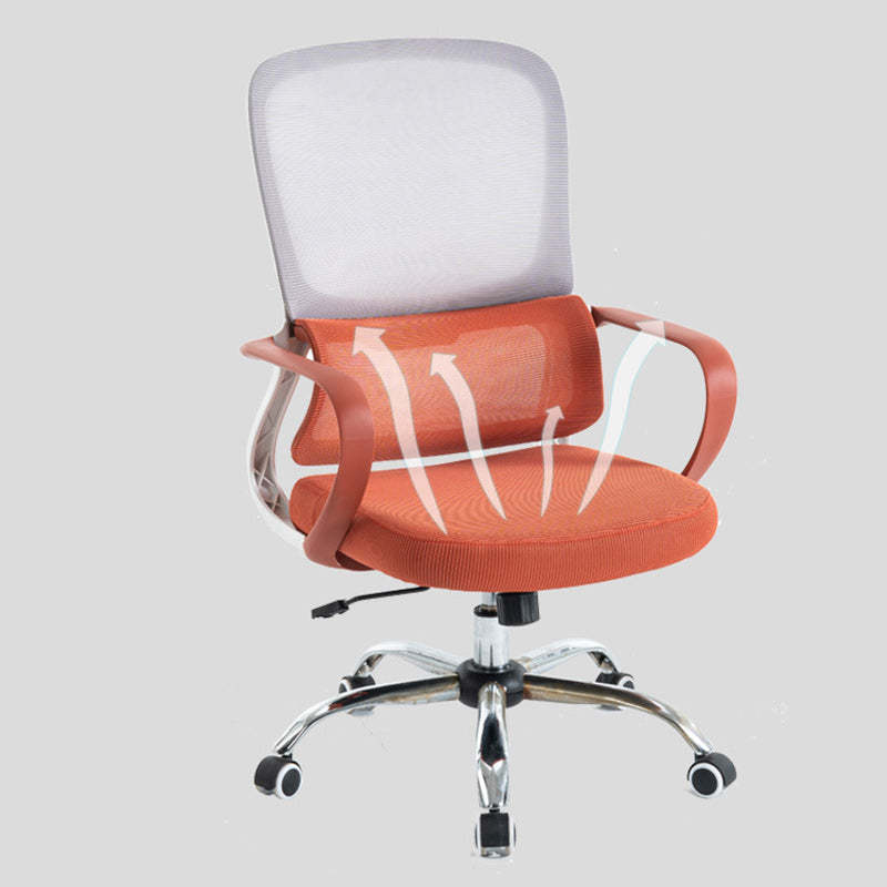 Minimalist Fabric Plastic Nylon Desk Chair