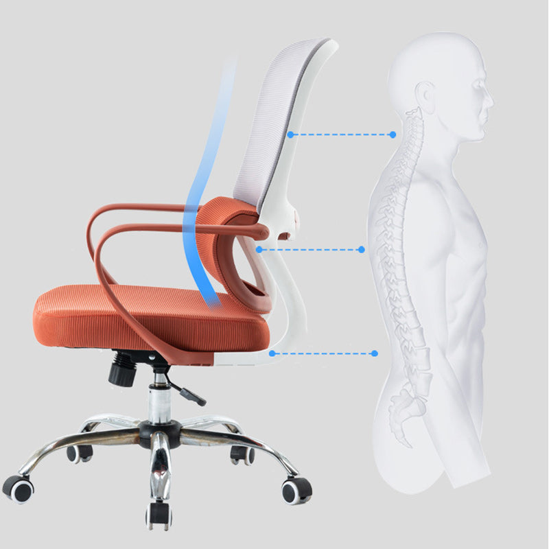 Minimalist Fabric Plastic Nylon Desk Chair
