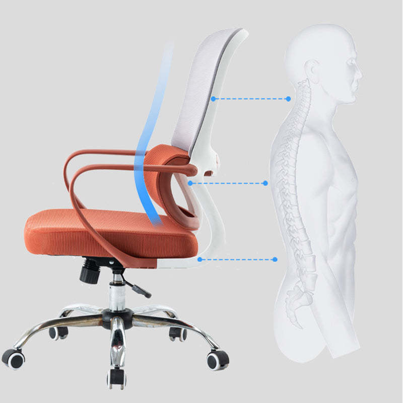Minimalist Fabric Plastic Nylon Desk Chair