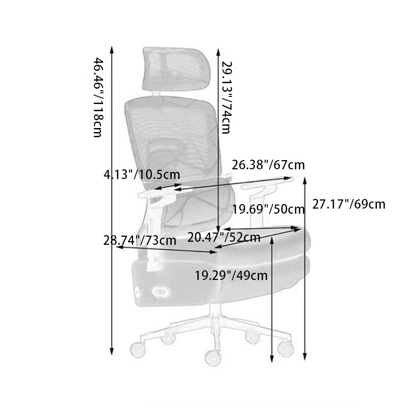 Minimalist Metal Mesh Electric Massage Desk Chair
