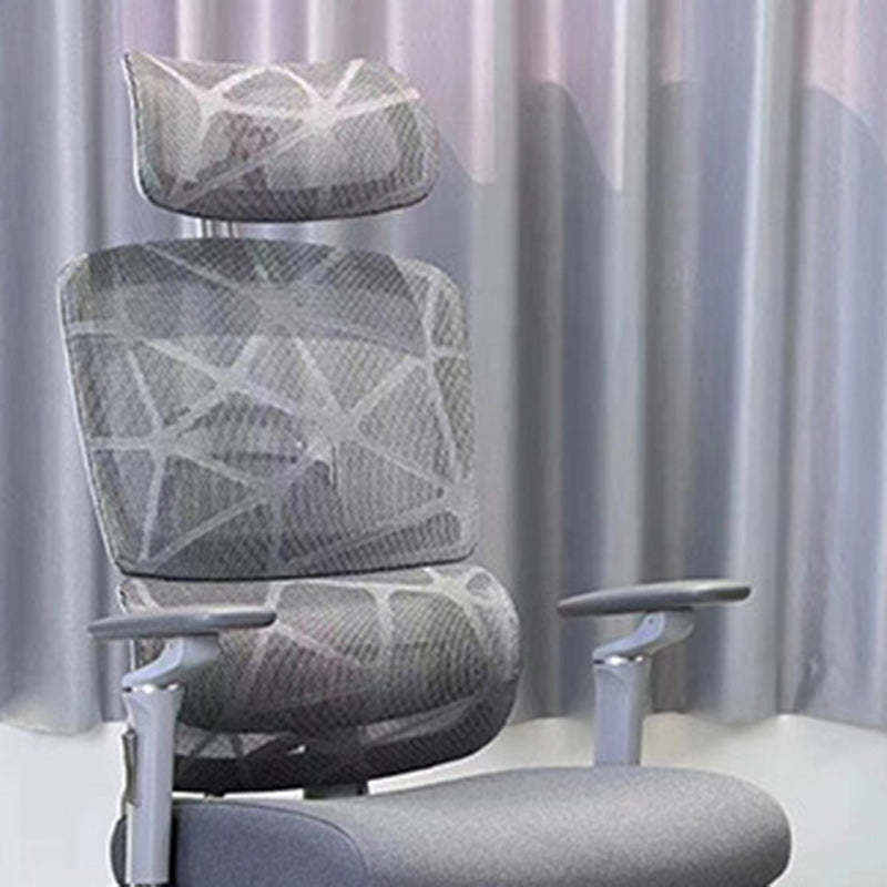 Minimalist Metal Mesh Electric Massage Desk Chair