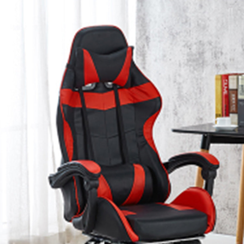 Minimalist Leather Metal Nylon Arc Desk Chair