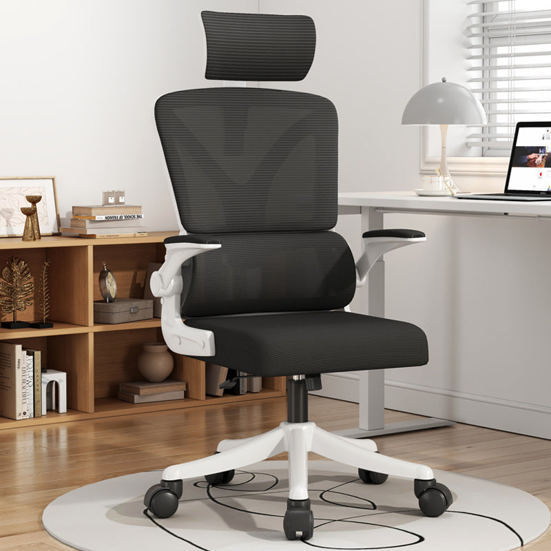 Minimalist Fabric Nylon Arc Desk Armchair