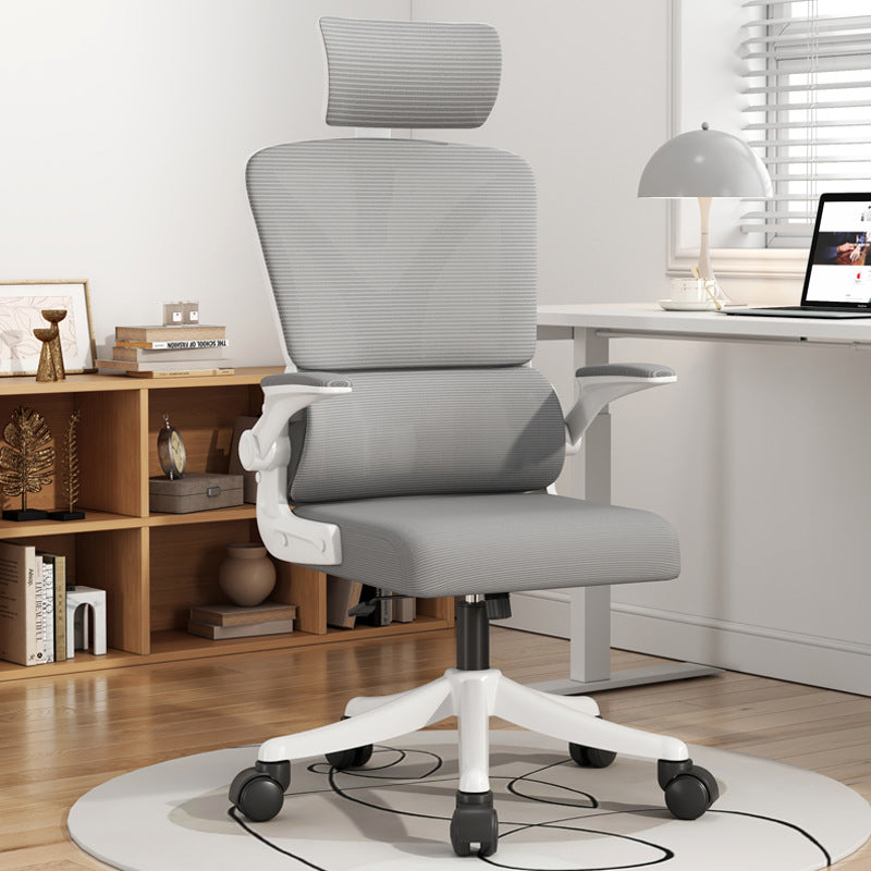 Minimalist Fabric Nylon Arc Desk Armchair