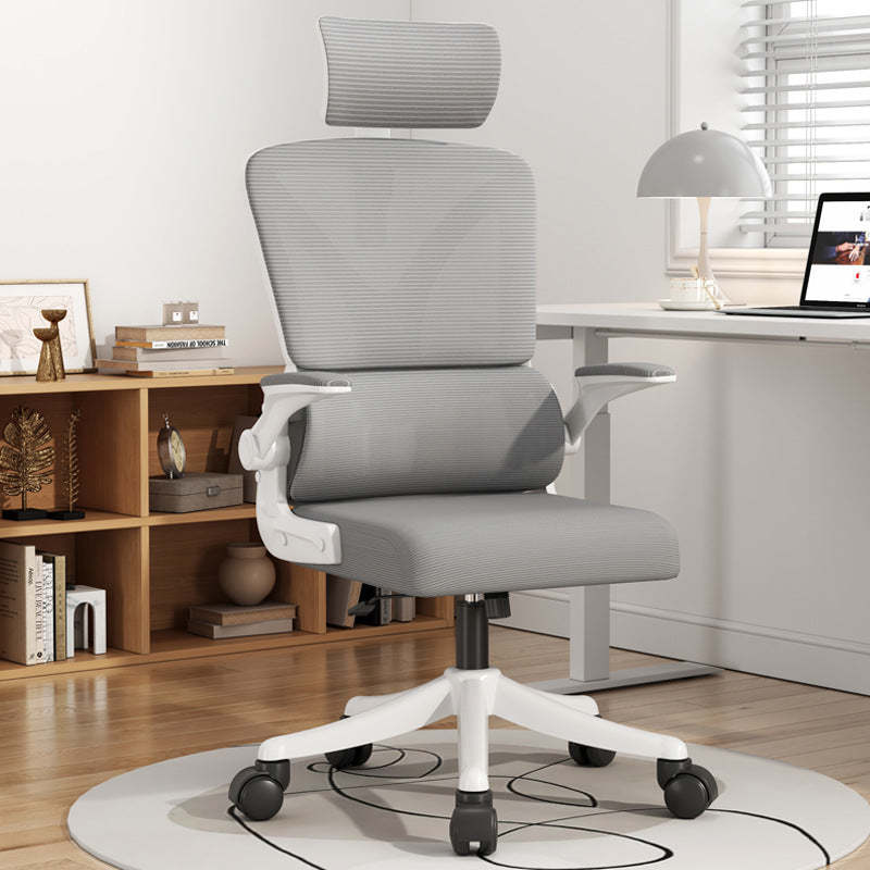 Minimalist Fabric Nylon Arc Desk Armchair