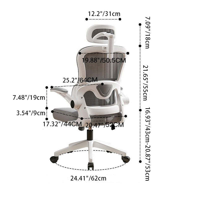 Minimalist Fabric Nylon Curved Desk Chair
