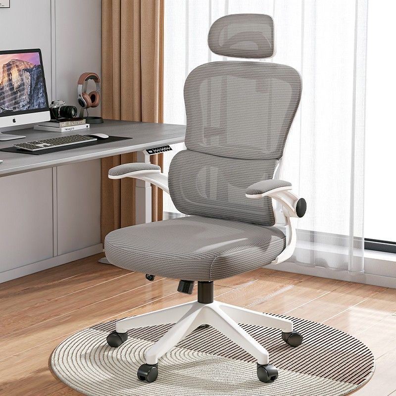 Minimalist Fabric Nylon Curved Desk Chair