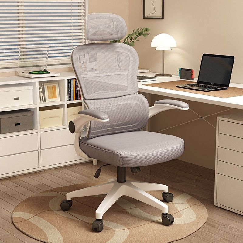 Minimalist Fabric Nylon Curved Desk Chair