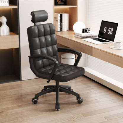 Minimalist Leather Wood Lattice Desk Chair