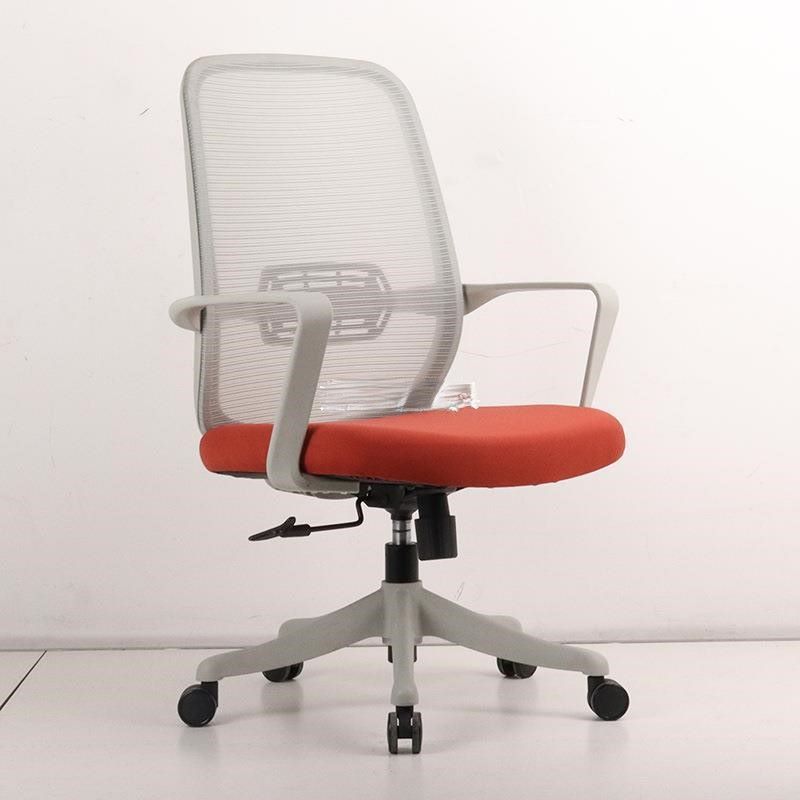 Minimalist Fabric Nylon Bent Desk Chair
