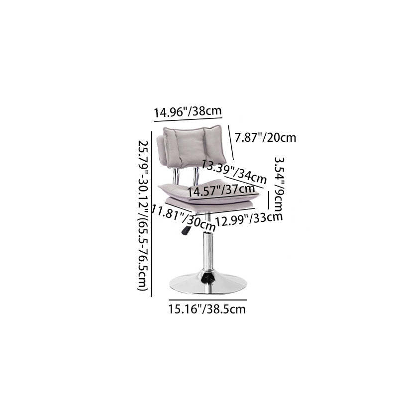 Modern Leather Adjustable Swivel Bar Stool — A / Green