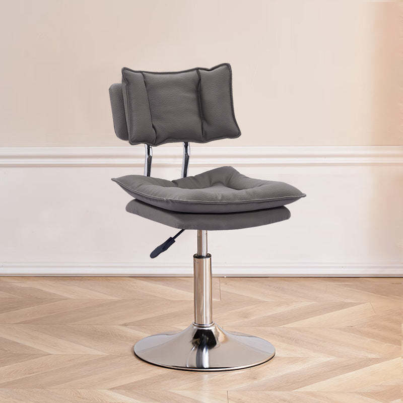 Modern Leather Adjustable Swivel Bar Stool