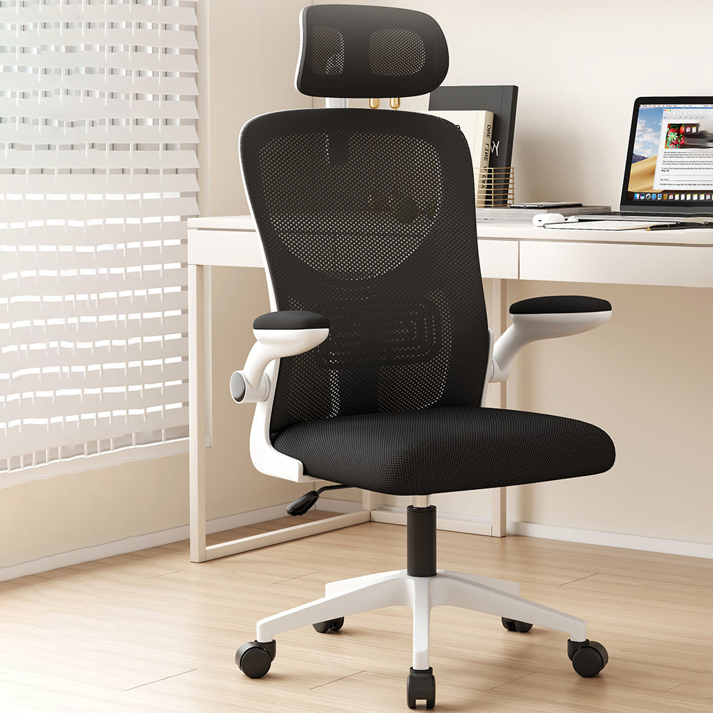 Modern Ergonomic Adjustable Desk Chair