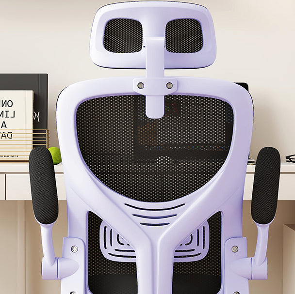Modern Ergonomic Adjustable Desk Chair