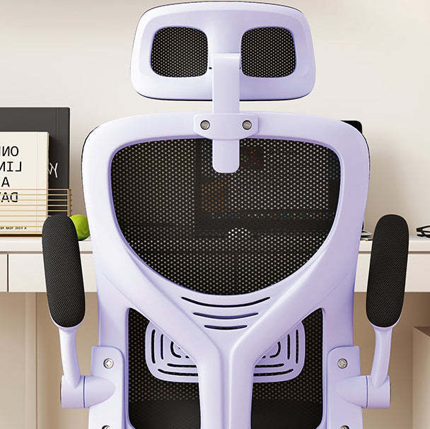 Modern Ergonomic Adjustable Desk Chair