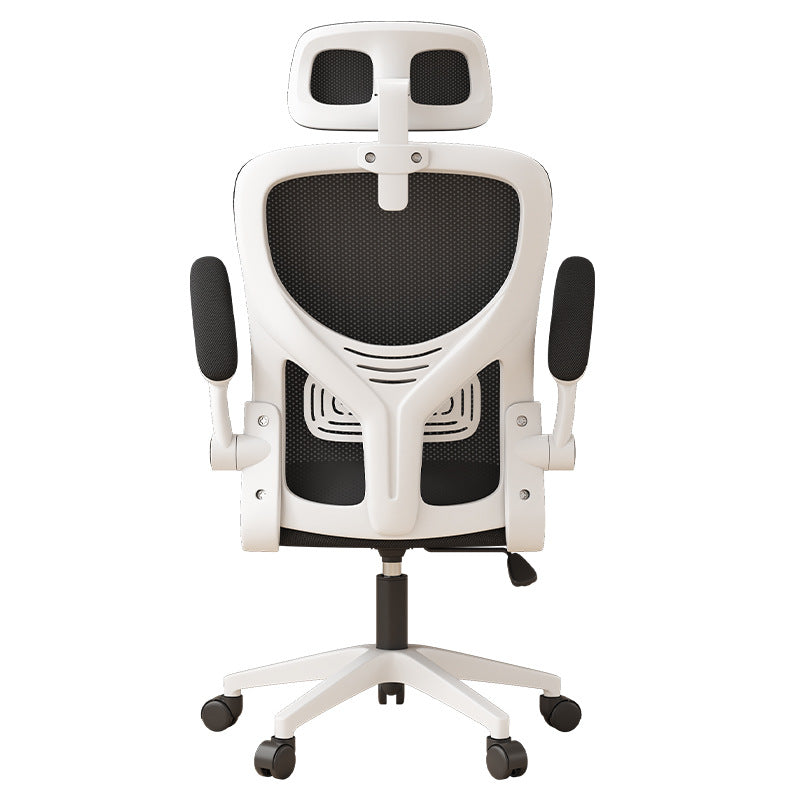 Modern Ergonomic Adjustable Desk Chair