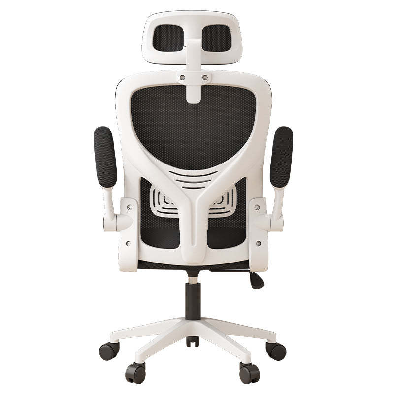 Modern Ergonomic Adjustable Desk Chair