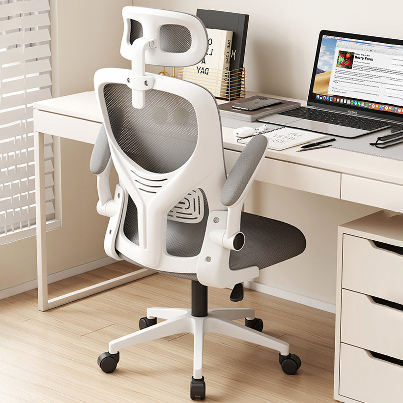 Modern Ergonomic Adjustable Desk Chair