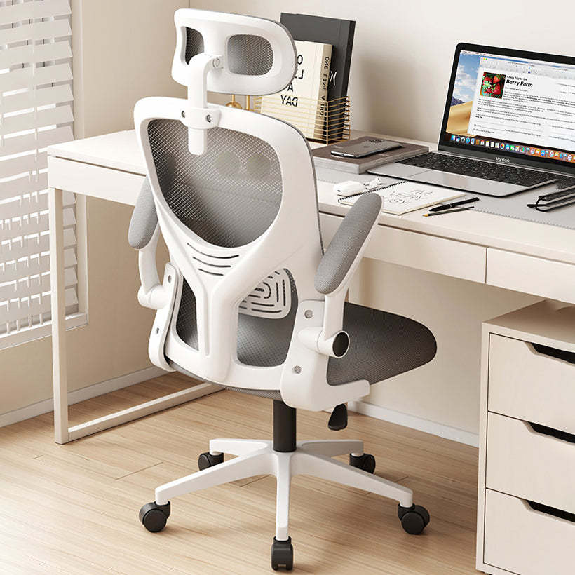 Modern Ergonomic Adjustable Desk Chair