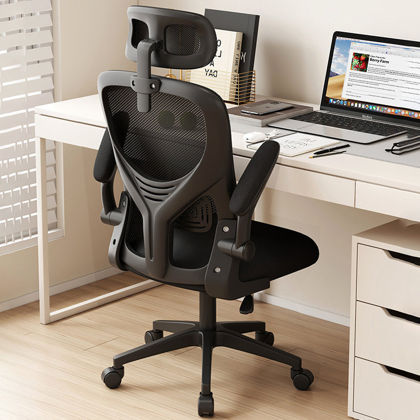 Modern Ergonomic Adjustable Desk Chair