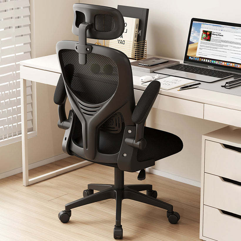 Modern Ergonomic Adjustable Desk Chair