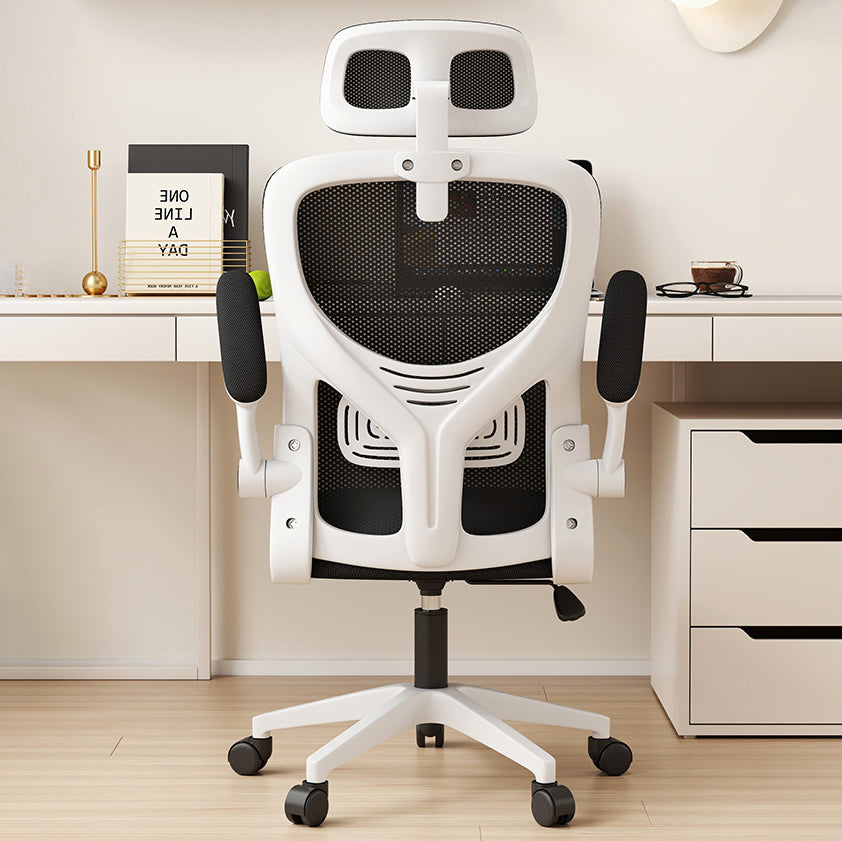 Modern Ergonomic Adjustable Desk Chair