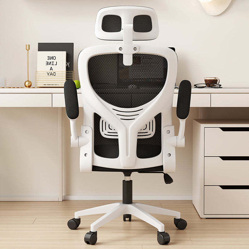Modern Ergonomic Adjustable Desk Chair