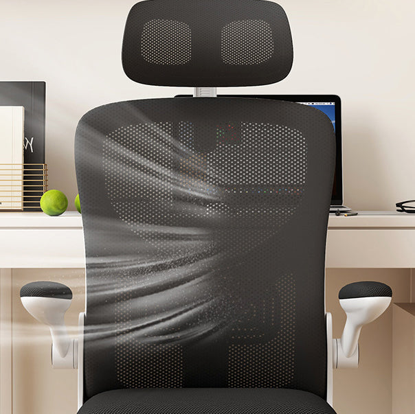 Modern Ergonomic Adjustable Desk Chair