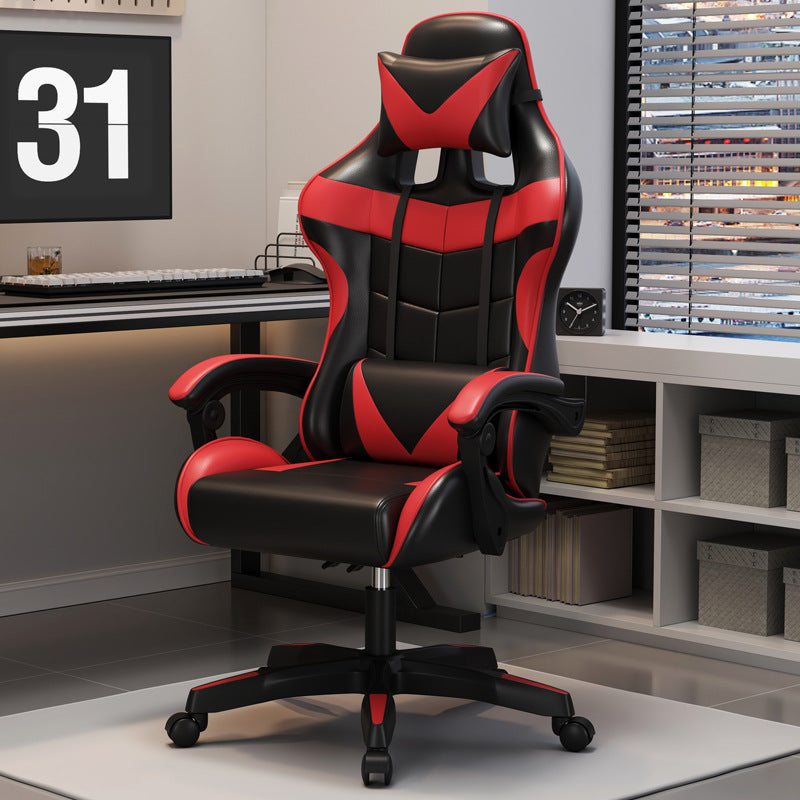 Minimalist Leather Metal Nylon Arc Desk Chair