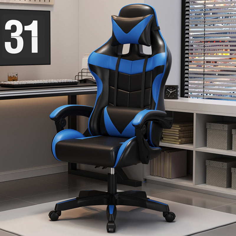 Minimalist Leather Metal Nylon Arc Desk Chair — Without Footrest / Black & Blue