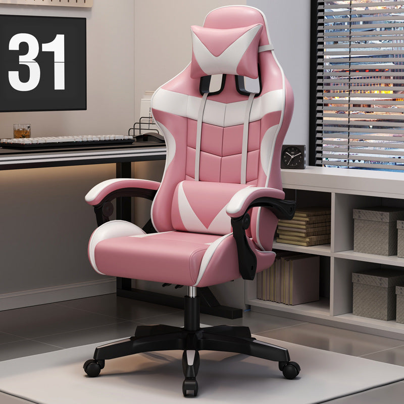 Minimalist Leather Metal Nylon Arc Desk Chair — Without Footrest / Pink & White