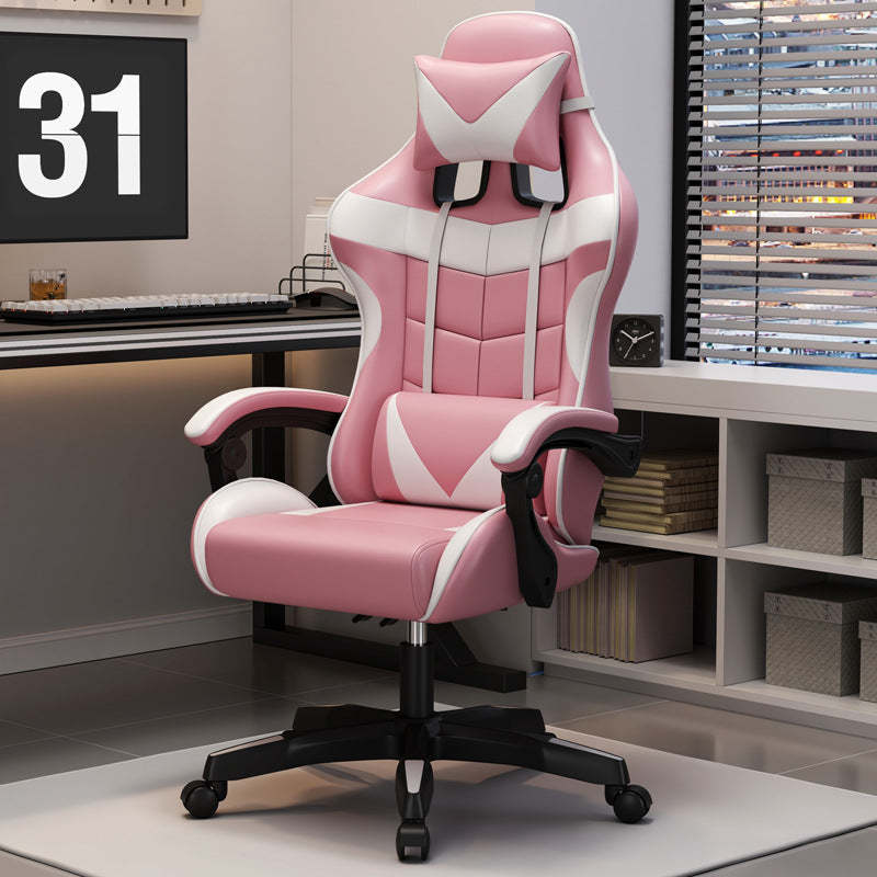 Minimalist Leather Metal Nylon Arc Desk Chair — Without Footrest / Pink & White