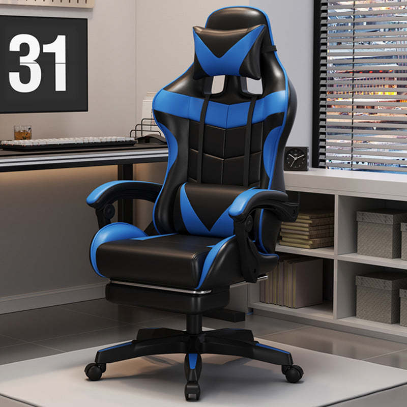 Modern Leather Swivel Gaming Chair