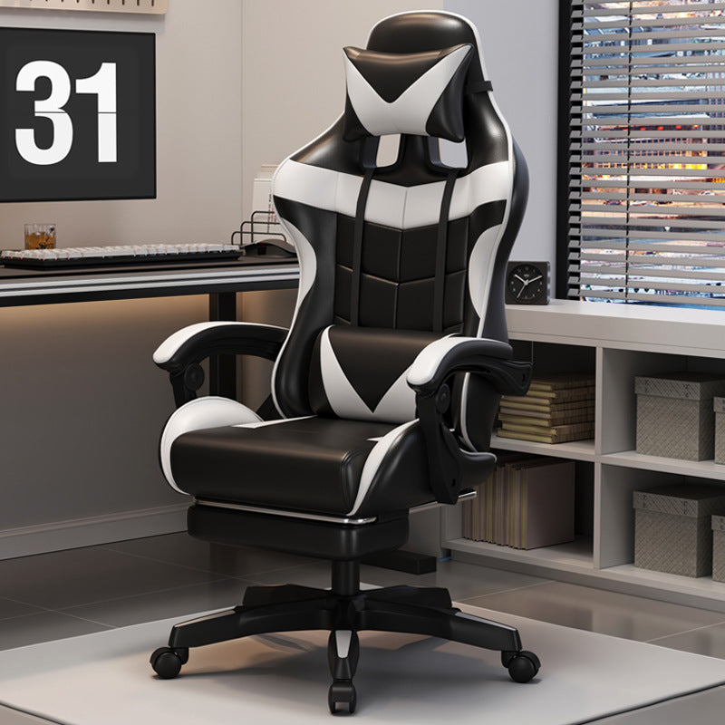 Minimalist Leather Metal Nylon Arc Desk Chair — With Footrest / Black & White