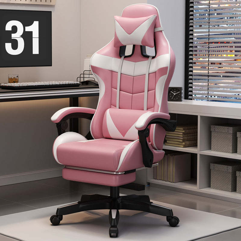 Minimalist Leather Metal Nylon Arc Desk Chair — With Footrest / Pink & White