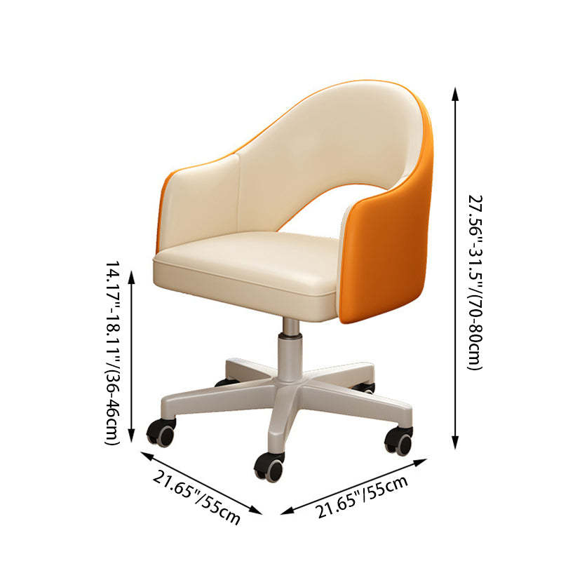 Minimalist Curved Leather Swivel Desk Chair — Beige + Blue