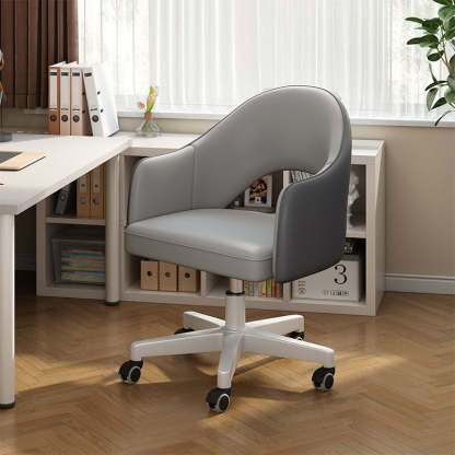 Minimalist Curved Leather Swivel Desk Chair