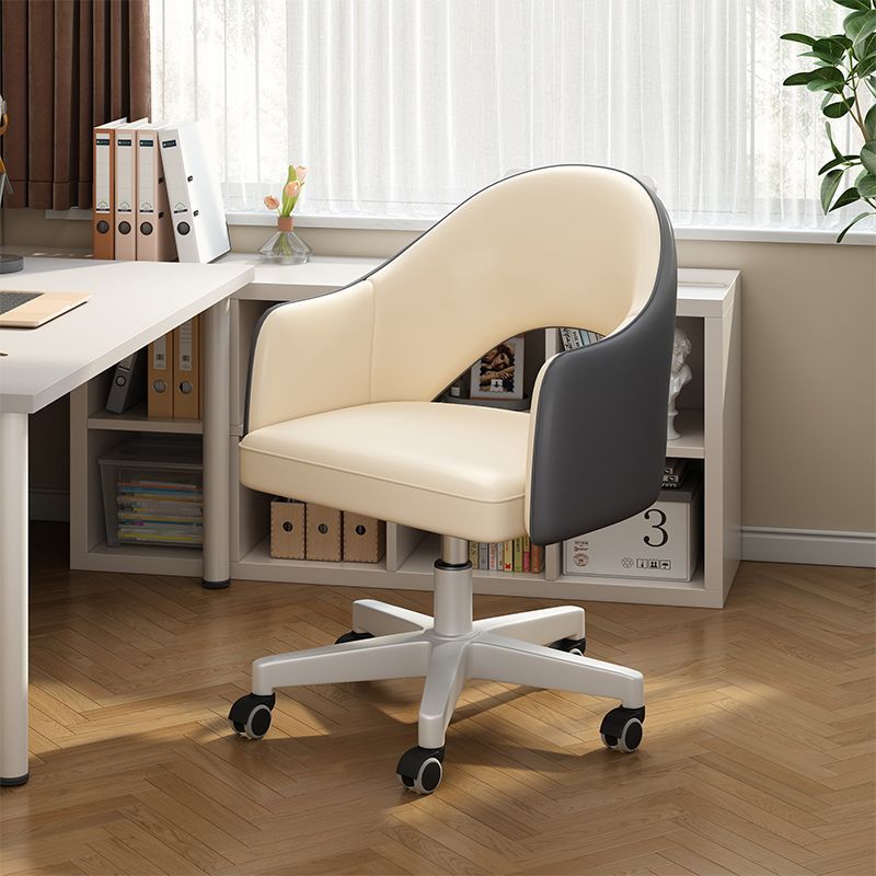 Minimalist Curved Leather Swivel Desk Chair — Beige + Orange
