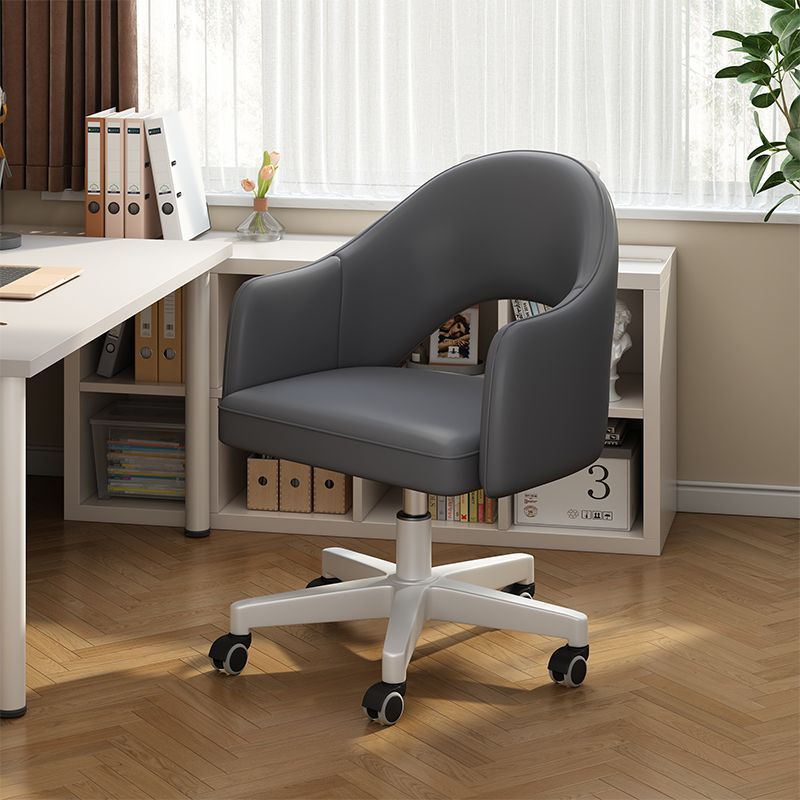 Minimalist Curved Leather Swivel Desk Chair