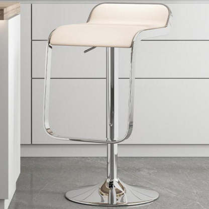 Scandinavian PU Leather Low-Back Bar Stool