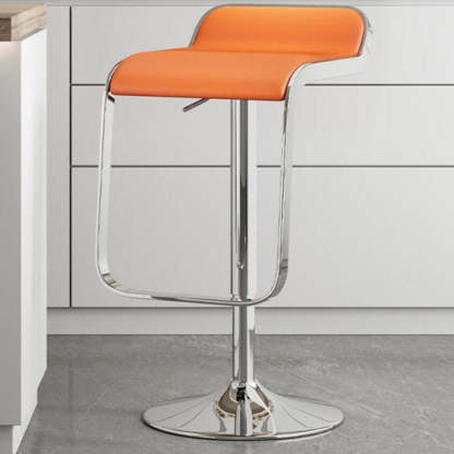 Scandinavian PU Leather Low-Back Bar Stool